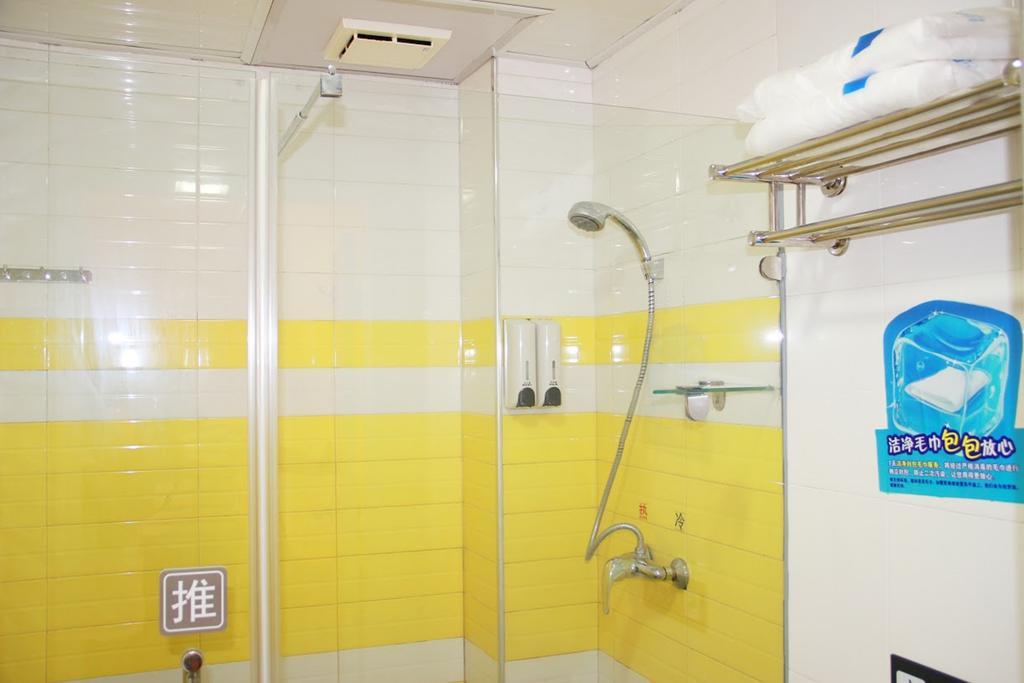 7Days Inn Guangzhou Baiyun International Airport Renhezhen Экстерьер фото