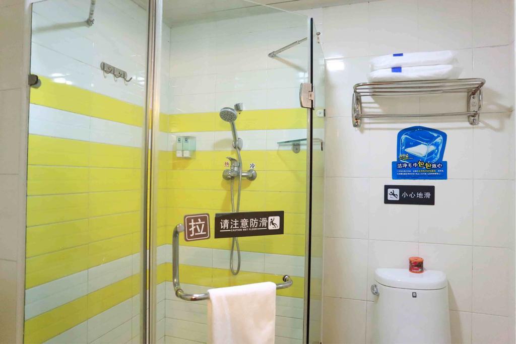7Days Inn Guangzhou Baiyun International Airport Renhezhen Номер фото